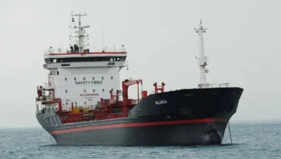 إعفاء العراق من قيود الشحن عبر مضيق هرمز: تأثيرات محتملة على أسواق النفط العالمية