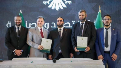 شراكة سورية سعودية لإعادة تشغيل معمل حديد حماة لمدة 30 عاماً