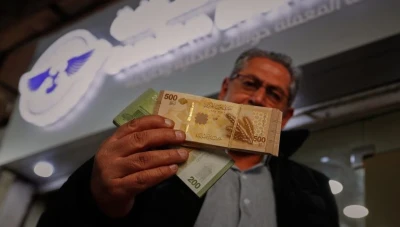سعر صرف الليرة السورية عند افتتاح يوم السبت