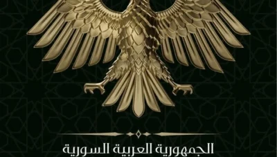 الحكومة السورية تعلق على بيان صادر عن “الإدارة الذاتية”
