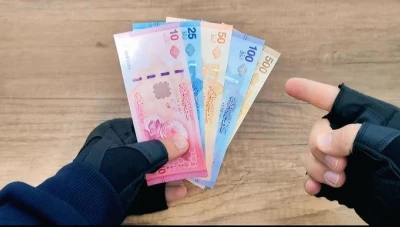 زيادة 50% على الرواتب في سوريا.. بدء الصرف نهاية أيار 2026