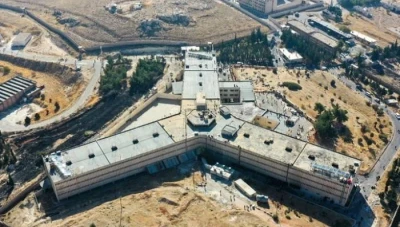 وثيقة رسمية تكشف عن 12 حقل ألغـ ام تحيط بسجن صيدنايا... والمخططات مفقودة منذ سنوات