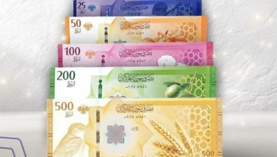 تحديث سعر صرف الليرة السورية ليوم السبت