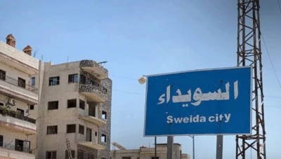 تعطّل زيارة وفد أممي إلى السويداء بعد توقفه لساعات عند أحد الحواجز
