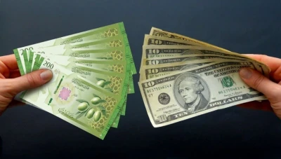 سعر صرف الليرة السورية عند افتتاح يوم السبت