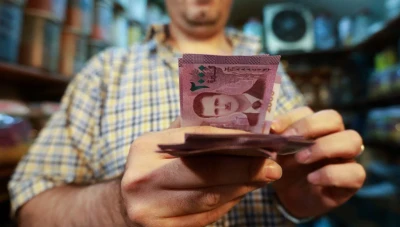 سعر صرف الليرة السورية عند افتتاح يوم السبت