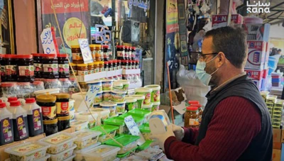 ارتفاع أسعار المواد التموينية في سوريا.. فروقات “الفرط والمغلف” تكشف كلفة خفية