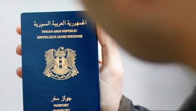 مفاجأة صادمة لمواعيد استلام جواز السفر “العادي”