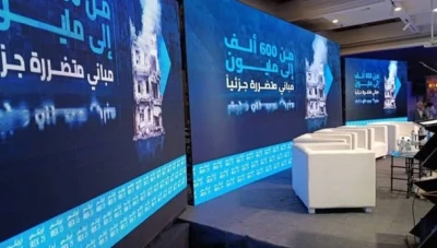 معرض آيريكس 2026 يعود إلى دمشق بفرص استثمارية جديدة