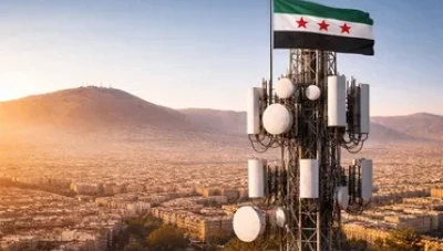 خطوة جديدة في قطاع الاتصالات السوري… مشغل هاتف محمول قيد التحضير