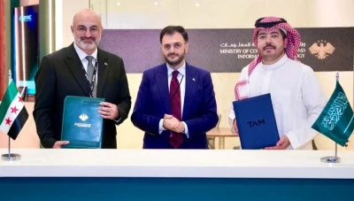 الاتصالات السورية توقع مذكرة تعاون مع شركة سعودية لتعزيز التحول الرقمي