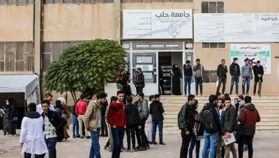 دمج جامعات حلب وإدلب ضمن قرارات رئاسية لتعزيز التعليم العالي