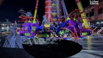 إغلاق منشأة “الشاطئ الأزرق” في اللاذقية بعد الحادثة وفتح تحقيق حول معايير السلامة