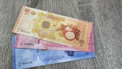 سعر صرف الليرة السورية ليوم الخميس