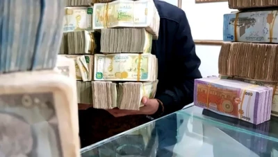 أسباب تدهور القطاع المصرفي في سوريا وكيفية النهوض به في مرحلة إعادة الإعمار