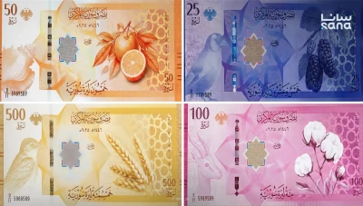 تحسّن في سعر صرف الليرة السورية أمام الدولار وعدد من العملات