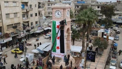إدلب: الأمن ينفي تعـ.ـذيب مدني أثناء اعتـ.ـقاله ويعلن فتح تحقيق في الحـ.ـادثة