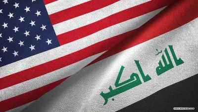 قلـق أمـريـكي بشأن تعديل قانـون مكـافحـة البـغاء في العراق" و"منظـمة العـفو الدولية تصفه بأنه انتـهـاك
