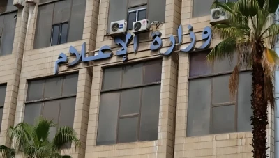 بيان وزارة الإعلام يفتح نقاشًا حول آليات العمل الصحفي والدخول إلى سوريا