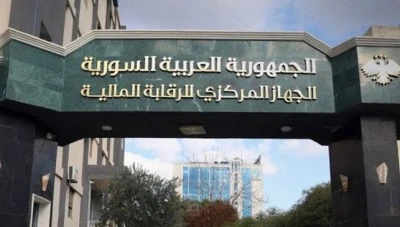 قضية فساد مالي في عقد توريد كهربائي تعود إلى فترة سابقة