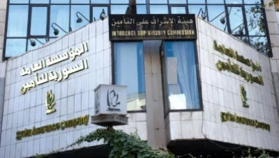 عودة التأمين الصحي في سوريا: مليون مستفيد وخطوة لإنعاش القطاع الطبي وسط الأزمة الاقتصادية