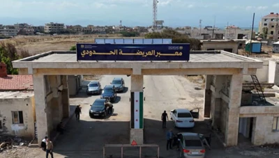 أسباب إغلاق منفذ العريضة الحدودي بين سوريا ولبنان