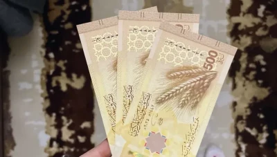سعر صرف الليرة السورية عند افتتاح يوم السبت