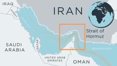 تطورات في مضيق هرمز وسط حديث أميركي عن تقدم المفاوضات مع إيران