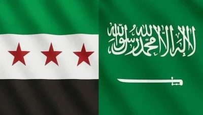 افتتاح مركز «تأشير» السعودي في دمشق لتسهيل إجراءات التأشيرات للسوريين
