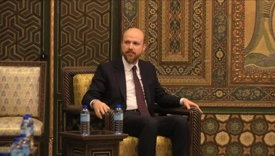 بلال أردوغان: الأخوّة مع سوريا تتجاوز الخطابات وتركيا ستواصل الدعم حتى النهاية