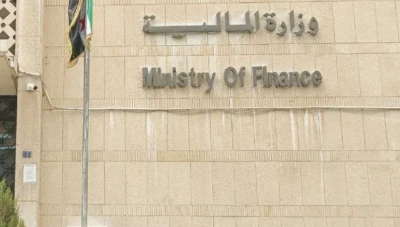 قرارات تنظيمية في وزارة المالية تشمل كف يد موظفين وإعادة هيكلة إدارية