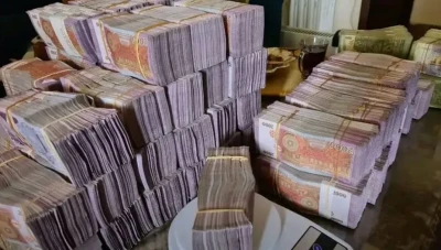 سعر صرف الليرة السورية عند افتتاح يوم الخميس