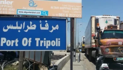 لبنان يتحرك لربط مرفأ طرابلس بشبكة سكك حديدية عبر سوريا نحو تركيا والخليج
