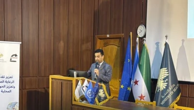 دعم أوروبي جديد لتعزيز الرعاية الصحية الأولية في سوريا