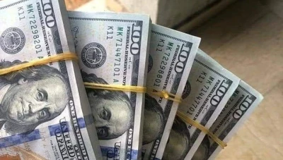 هبوط حاد في قيمة الدولار