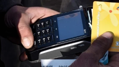 مسؤول يقترح طرح مادة جديدة على "البطاقة الذكية"