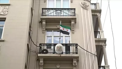 رسمياً إلغاء رسوم تصديق الجوازات السورية في قنصلية إسطنبول