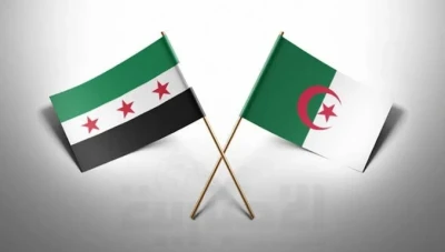 تعاون مالي سوري جزائري جديد
