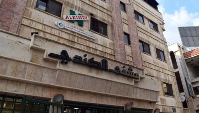 هجـ..ـوم مسـ..ـلح يودي بحياة 4 من كادر "مشفى الكندي" في حمص