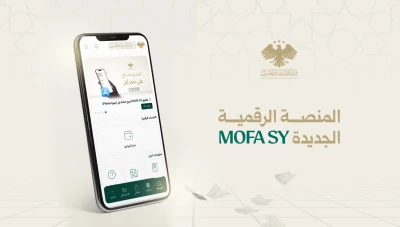 تفاعل واسع مع تطبيق «MOFA SY» ومعالجة 12 ألف استفسار قنصلي