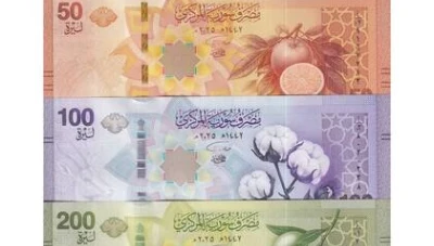 سعر صرف الليرة السورية عند افتتاح يوم الثلاثاء