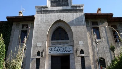 التصنيف الأمريكي 2026: جامعة دمشق تتصدر الجامعات السورية وتحقق تقدماً جديداً