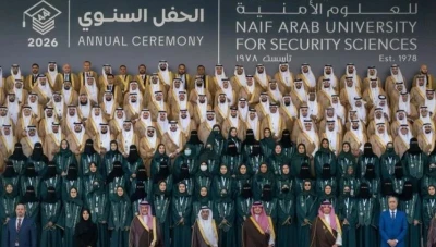 الداخلية السورية تخرّج منتسبين من برامج تدريبية في السعودية