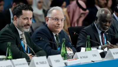 سوريا تتحرك لاستئناف التمويل التنموي