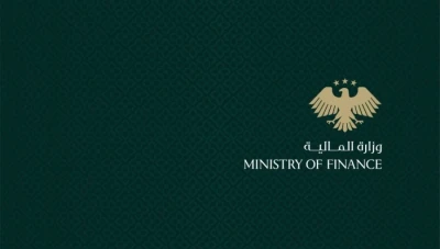 آلية جديدة لإعادة صرف رواتب المتقاعدين المشمولة بقرارات التوقيف في سوريا