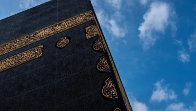 تكاليف الحج ومن يتم قبولهم لأداء الفريضة لهذا العام