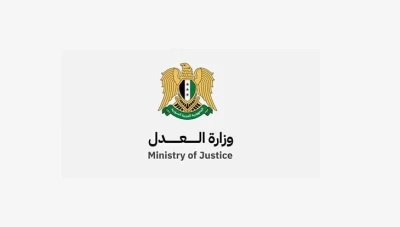 تحقيقات في معهد القضاء بعد شكاوى بالمحسوبيات... وقرارات حازمة من وزارة العدل