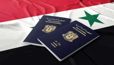 طريقة حصول المواطنين داخل القطر على جواز السفر