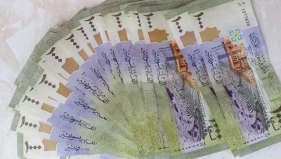 سعر صرف الليرة السورية الآن