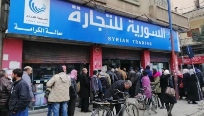السورية للتجارة بدمشق تطرح سلة غذائية رمضانية